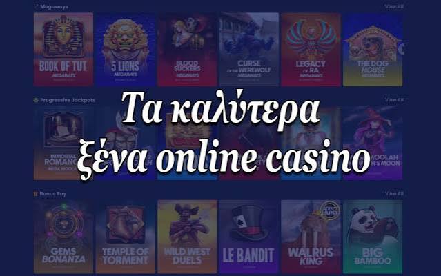 Online Casino &sigma;&tau;&eta;&nu; &Epsilon;&lambda;&lambda;ά&delta;&alpha; &Omicron;&delta;&eta;&gamma;ό&sigmaf; &gamma;&iota;&alpha; &Epsilon;&pi;&iota;&tau;&upsilon;&chi;&eta;&mu;έ&nu;&omicron; &Pi;&alpha;&iota;&chi;&nu;ί&delta;&iota;