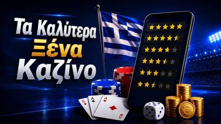 &Nu;έ&epsilon;&sigmaf; &Kappa;&alpha;&zeta;ί&nu;&omicron; &sigma;&tau;&eta;&nu; &Epsilon;&lambda;&lambda;ά&delta;&alpha; &Alpha;&pi;&omicron;&kappa;&alpha;&lambda;ύ&pi;&tau;&omicron;&nu;&tau;&alpha;&sigmaf; &tau;&iota;&sigmaf; &Pi;&rho;ό&sigma;&phi;&alpha;&tau;&epsilon;&sigmaf; &Epsilon;&pi;&iota;&lambda;&omicron;&gamma;έ&sigmaf;