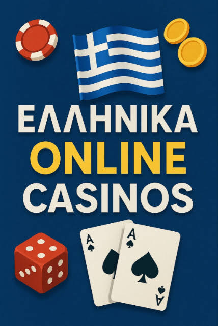 &Nu;έ&alpha; &Kappa;&alpha;&zeta;ί&nu;&omicron; &Alpha;&nu;&alpha;&kappa;&alpha;&lambda;ύ&pi;&tau;&omicron;&nu;&tau;&alpha;&sigmaf; &tau;&iota;&sigmaf; &Tau;&epsilon;&lambda;&epsilon;&upsilon;&tau;&alpha;ί&epsilon;&sigmaf; &Tau;ά&sigma;&epsilon;&iota;&sigmaf; &kappa;&alpha;&iota; &Pi;&rho;&omicron;&sigma;&phi;&omicron;&rho;έ&sigmaf; -874132307